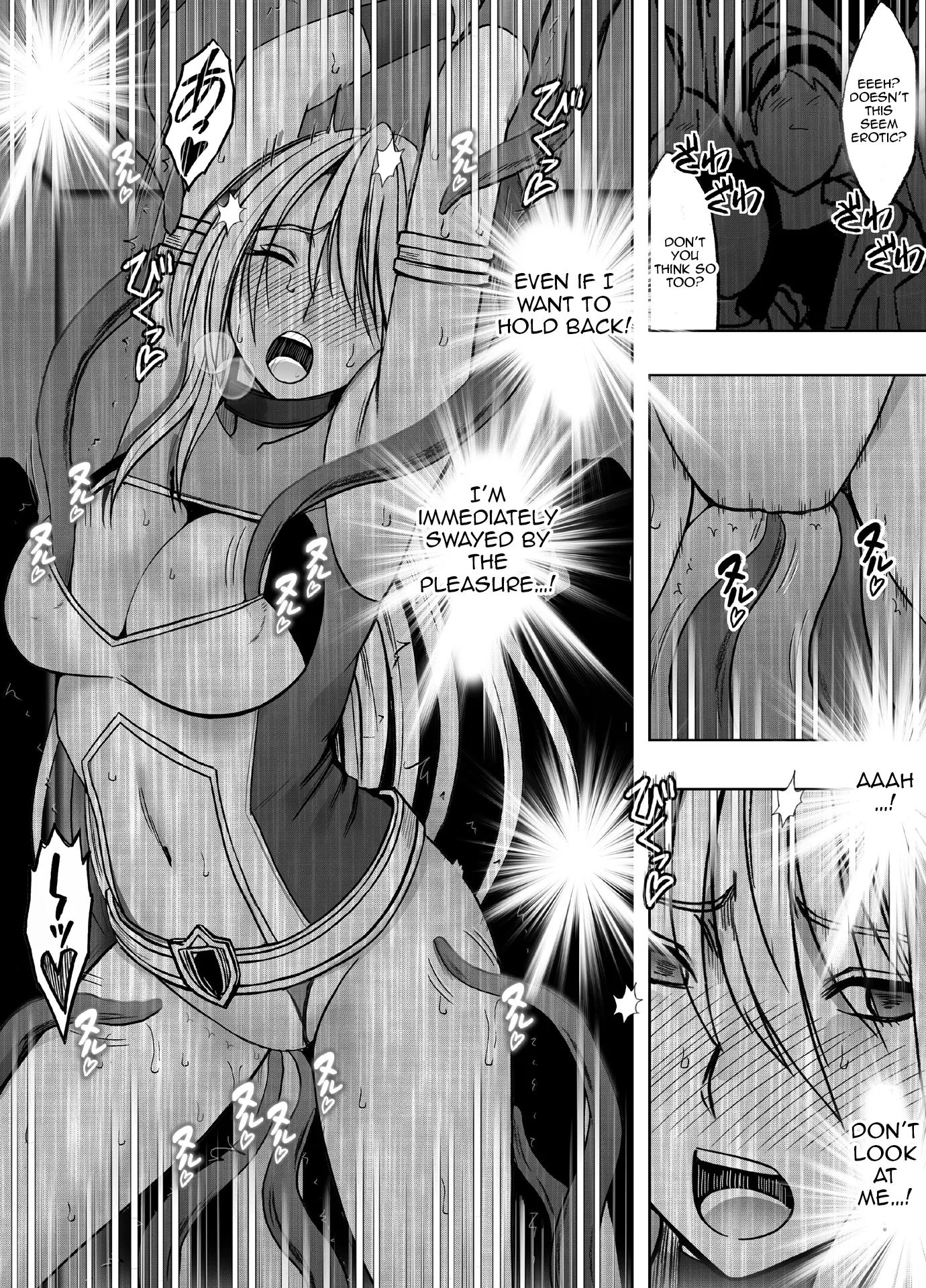 Kaguya Climax Chapter 8002 Page 47